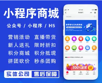 郑州app